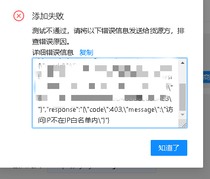 微信图片_20250118185959_副本.png